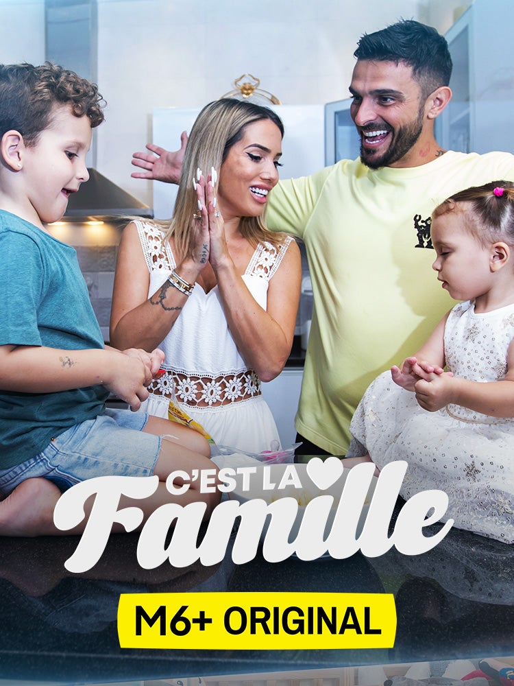 C'est la famille