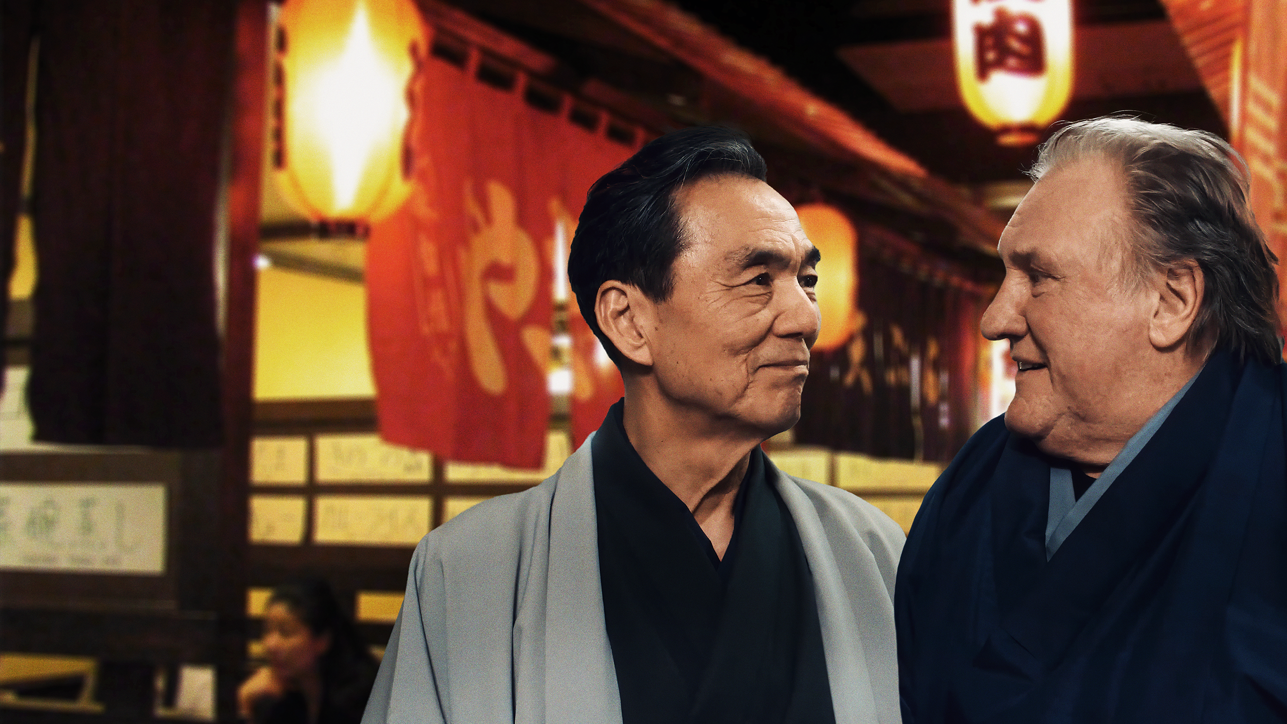 Umami, a boldogság íze