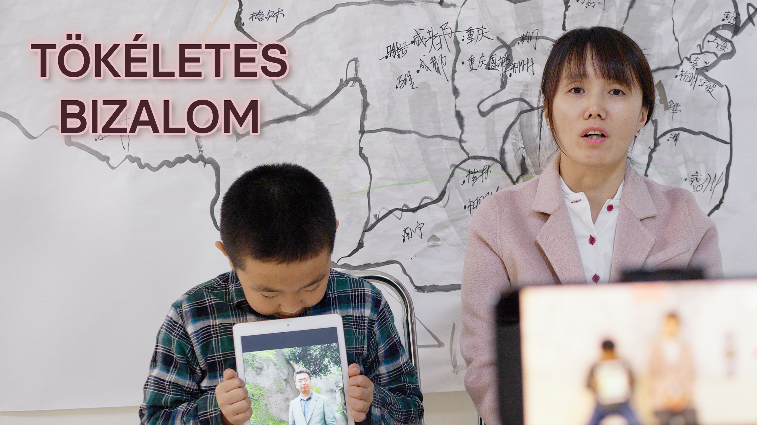 Tökéletes bizalom - A kínai megfigyelési rendszer árnyékában