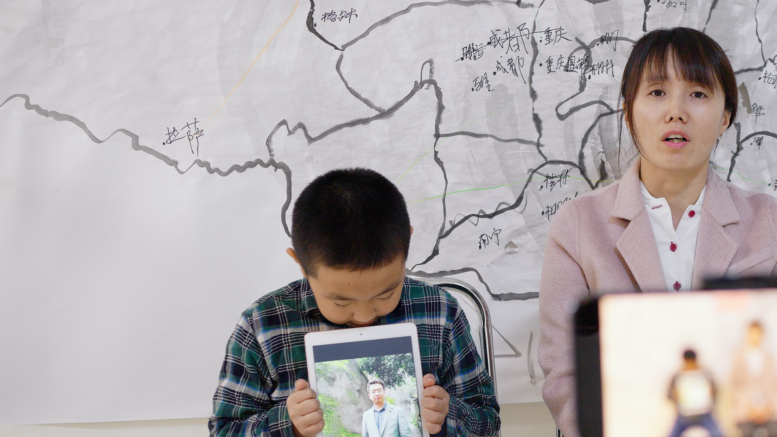 Tökéletes bizalom - A kínai megfigyelési rendszer árnyékában