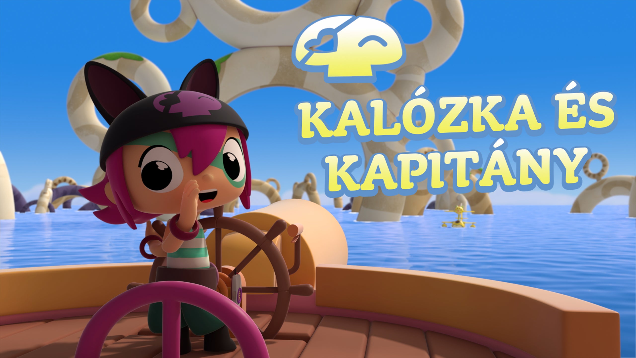 Kalózka és Kapitány kalandjai