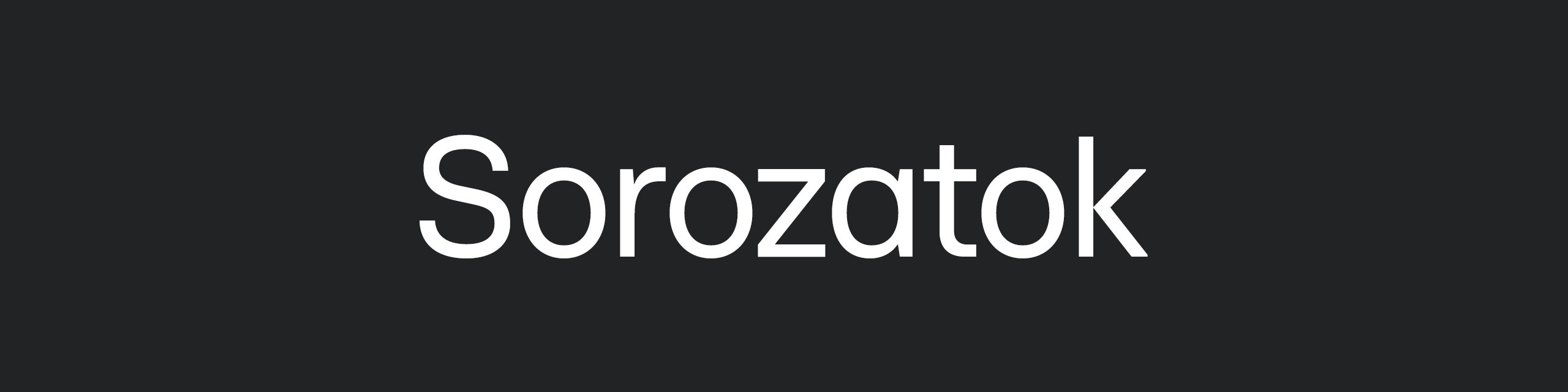 Sorozatok