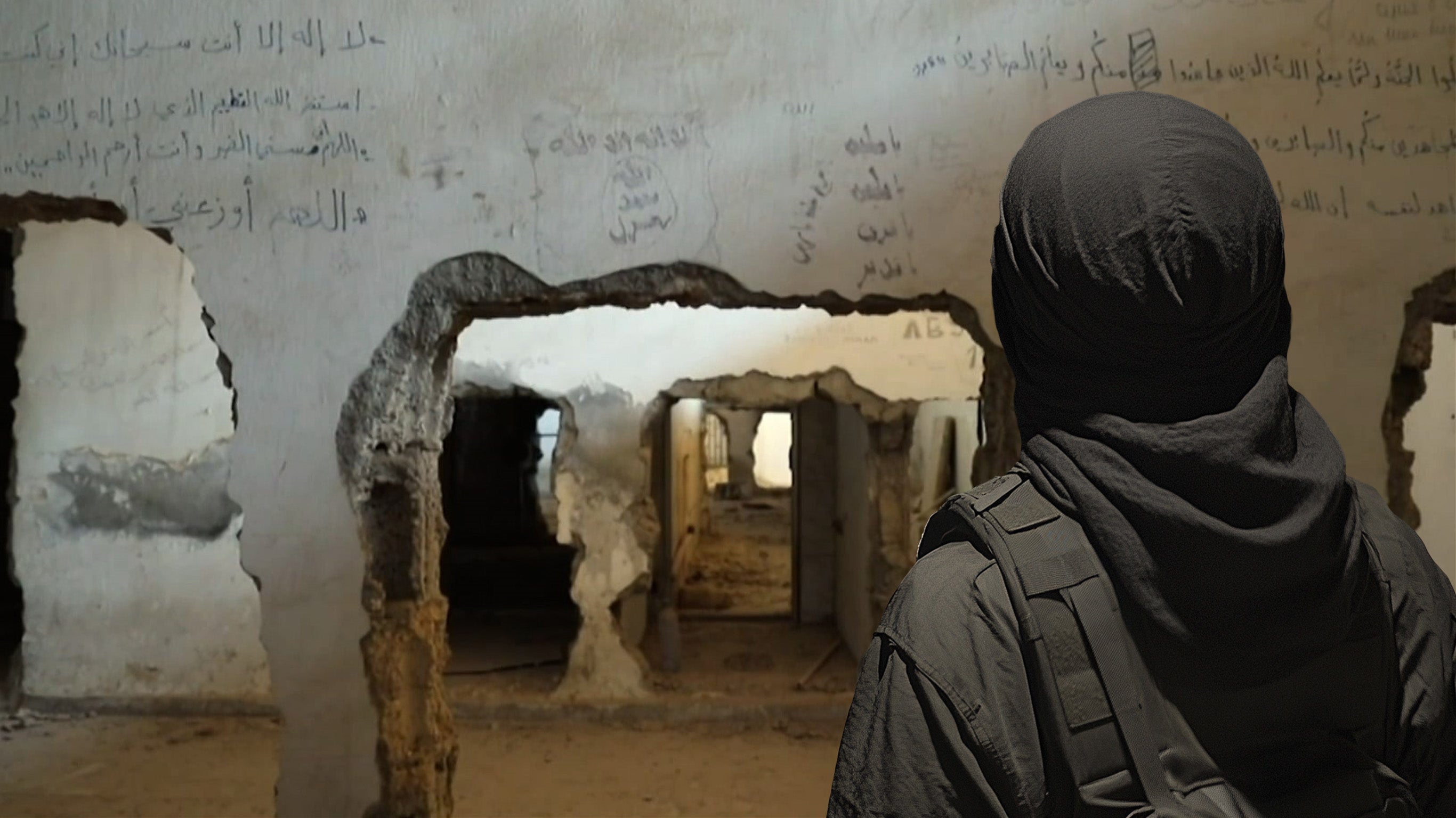 Au cœur des services secrets de l'État islamique