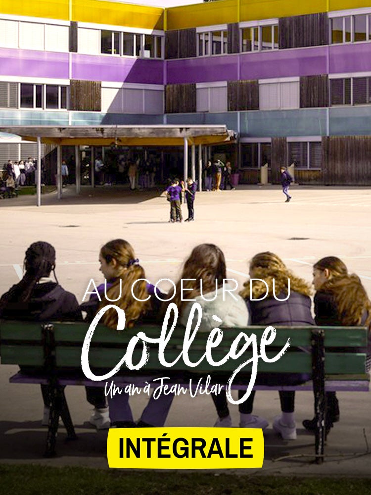 Au cœur du collège, un an à Jean Vilar