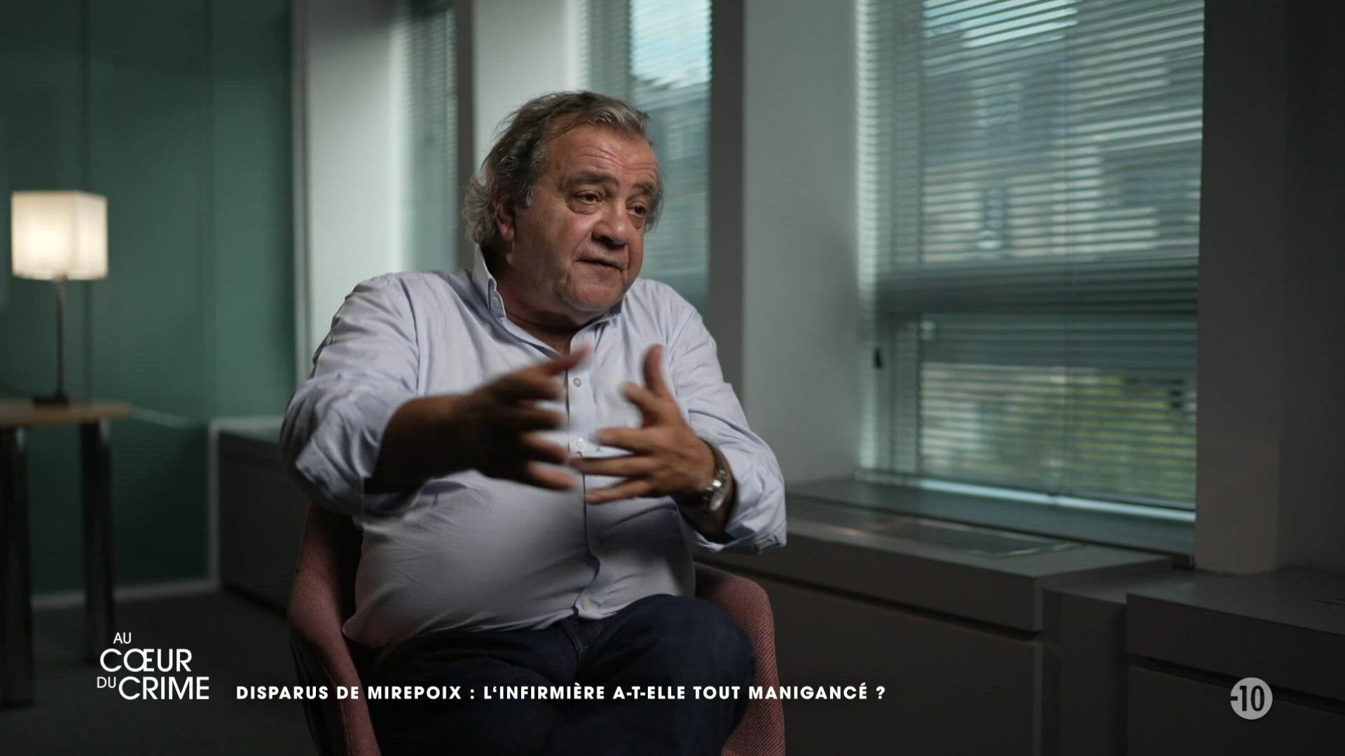 Disparus de Mirepoix : l’infirmière a-t-elle tout manigancé ?