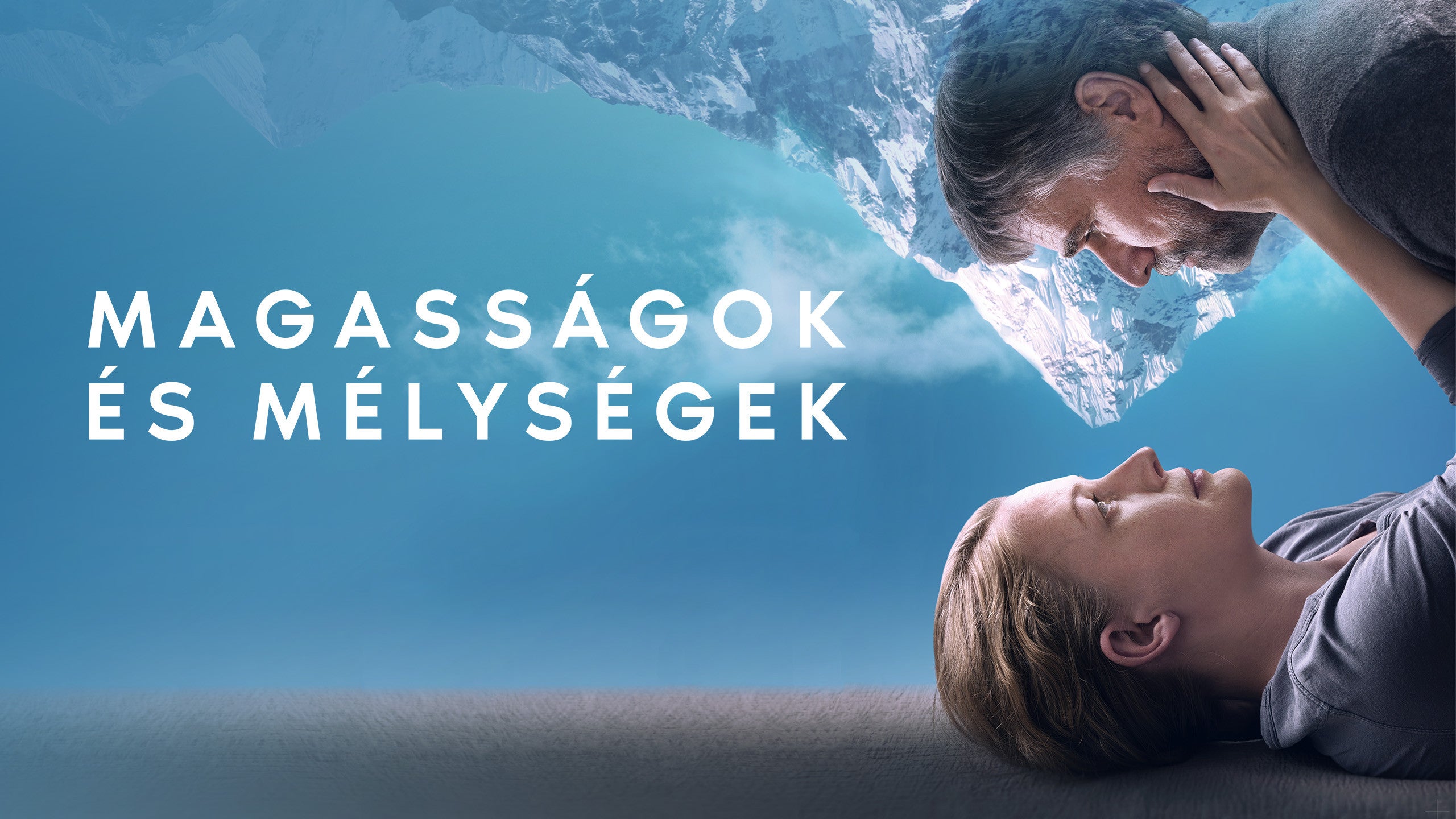 Magasságok és mélységek