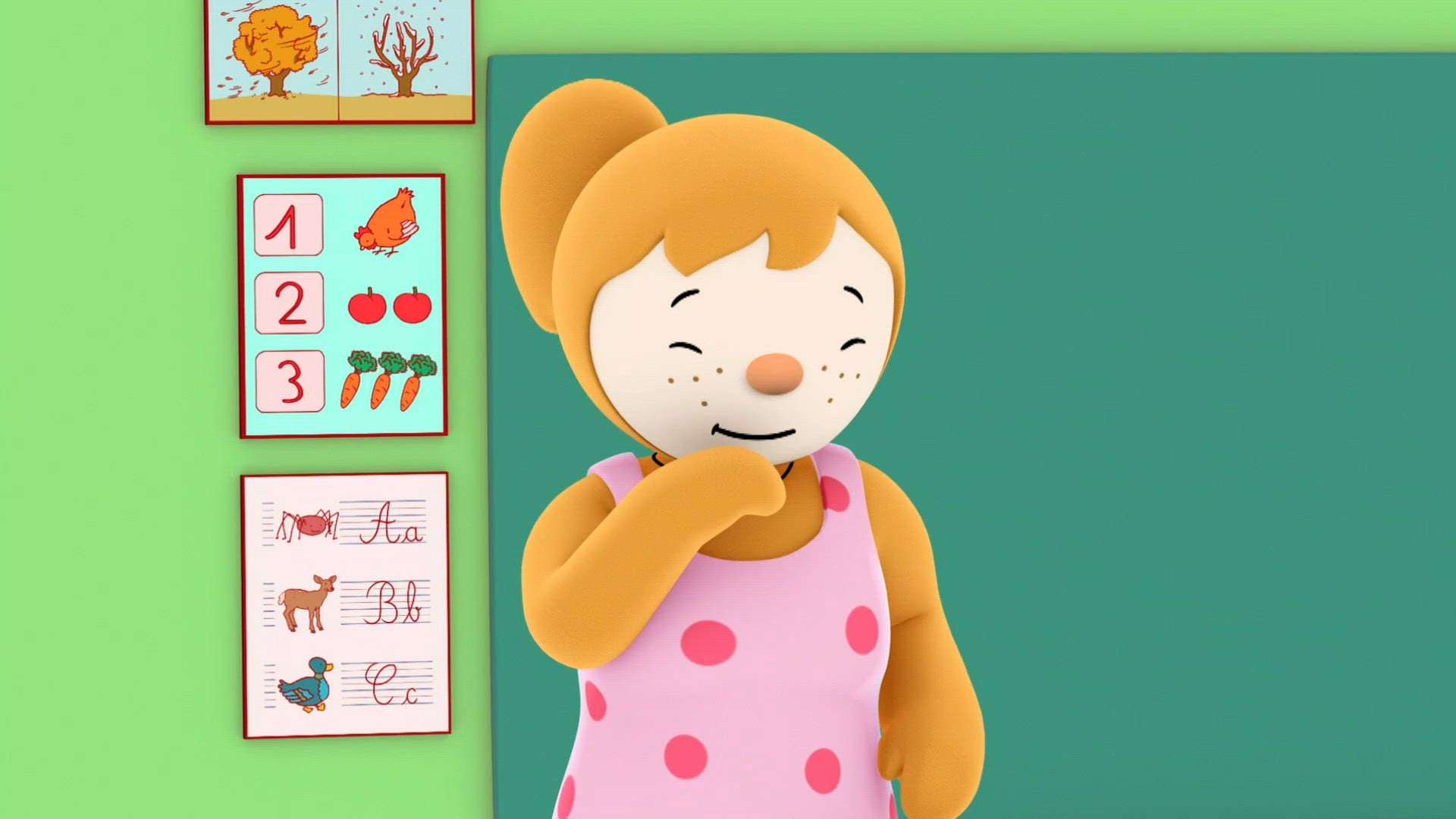 Demain c'est les vacances