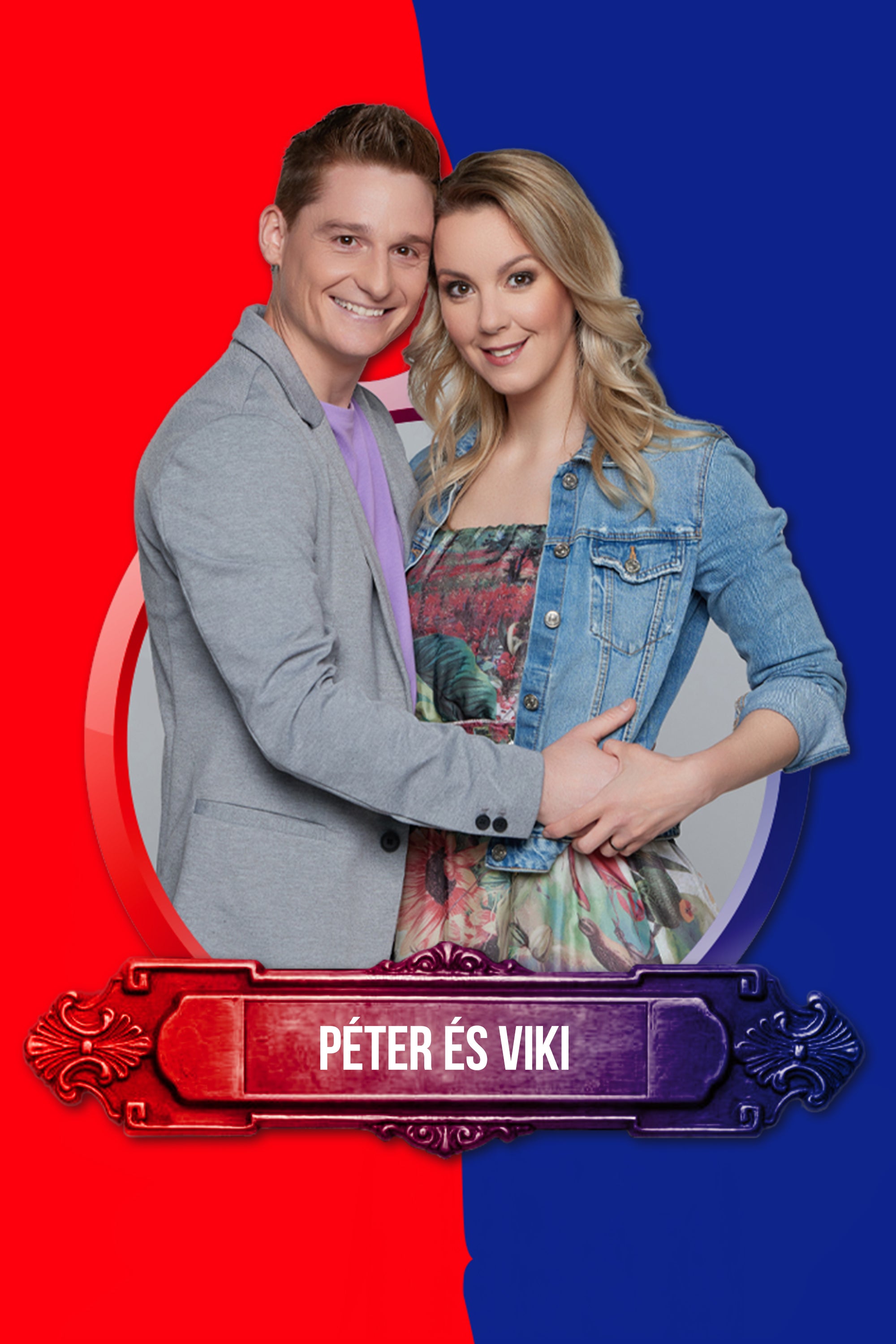 Kiss Péter Balázs és Kulcsár Viktória