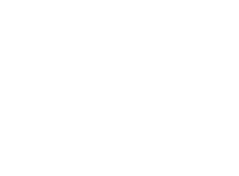 Une ambition intime