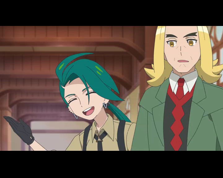 Bienvenue à l'Académie Orange