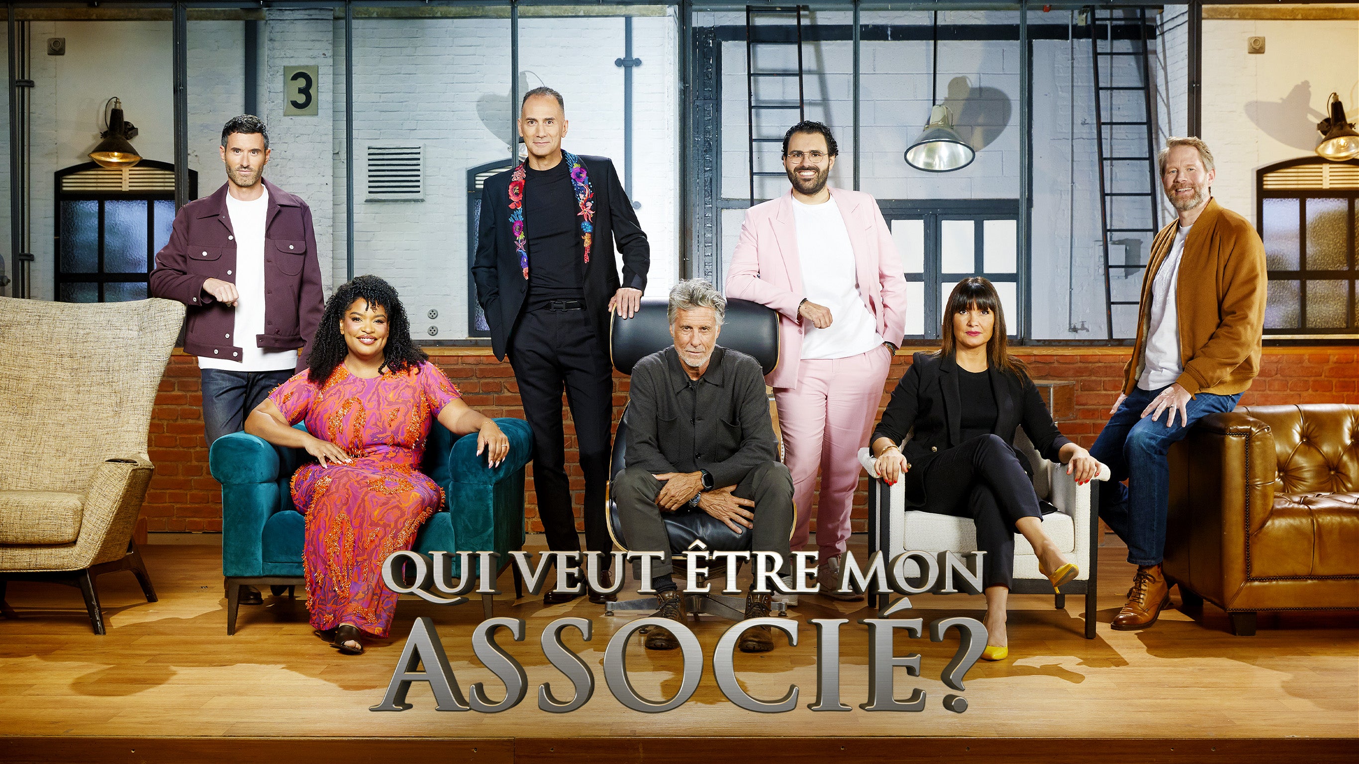 Qui veut être mon associé ?