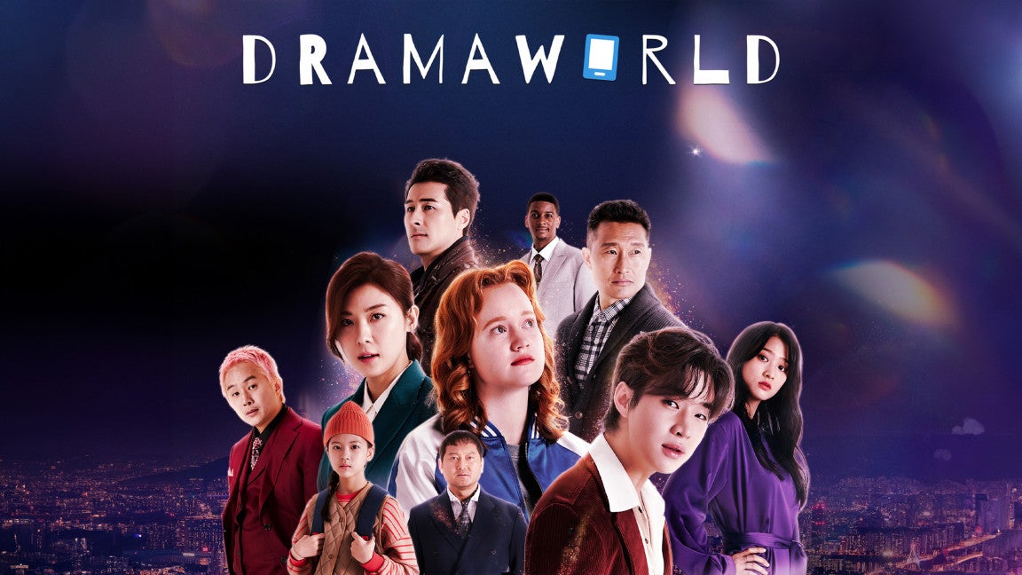 Dramaworld