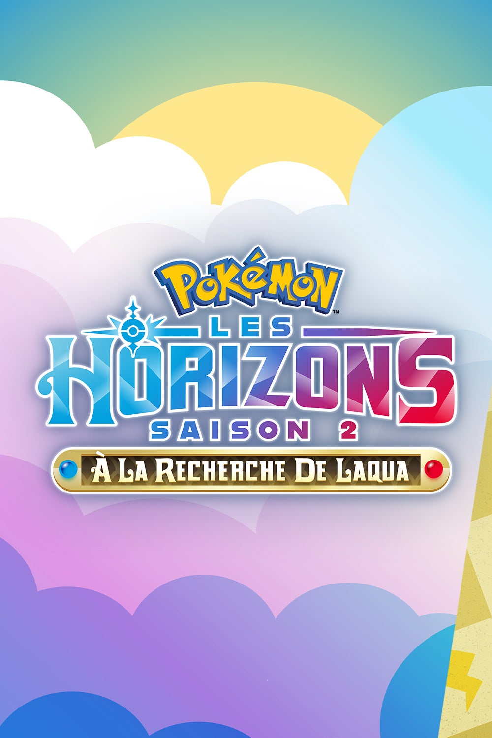 Pokémons : Les Horizons
