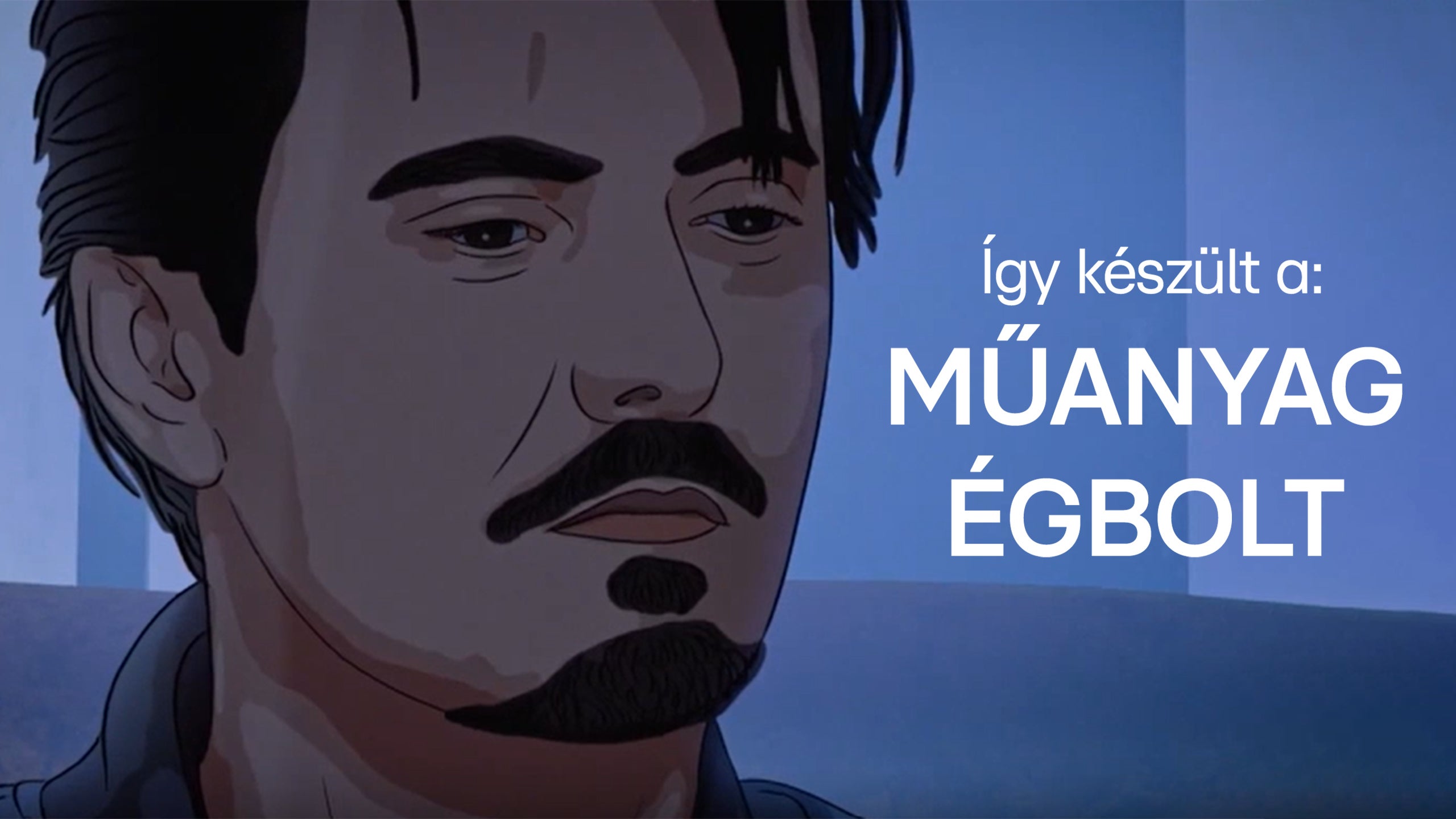 Miért volt szükség valódi színészekre? | Részlet