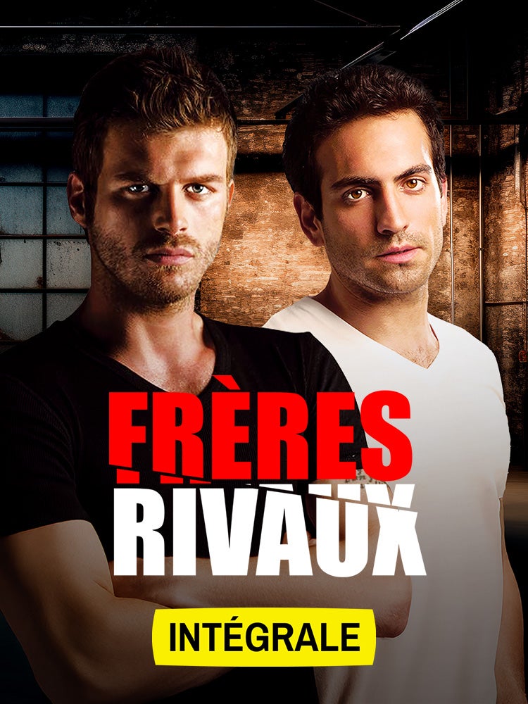 Frères rivaux