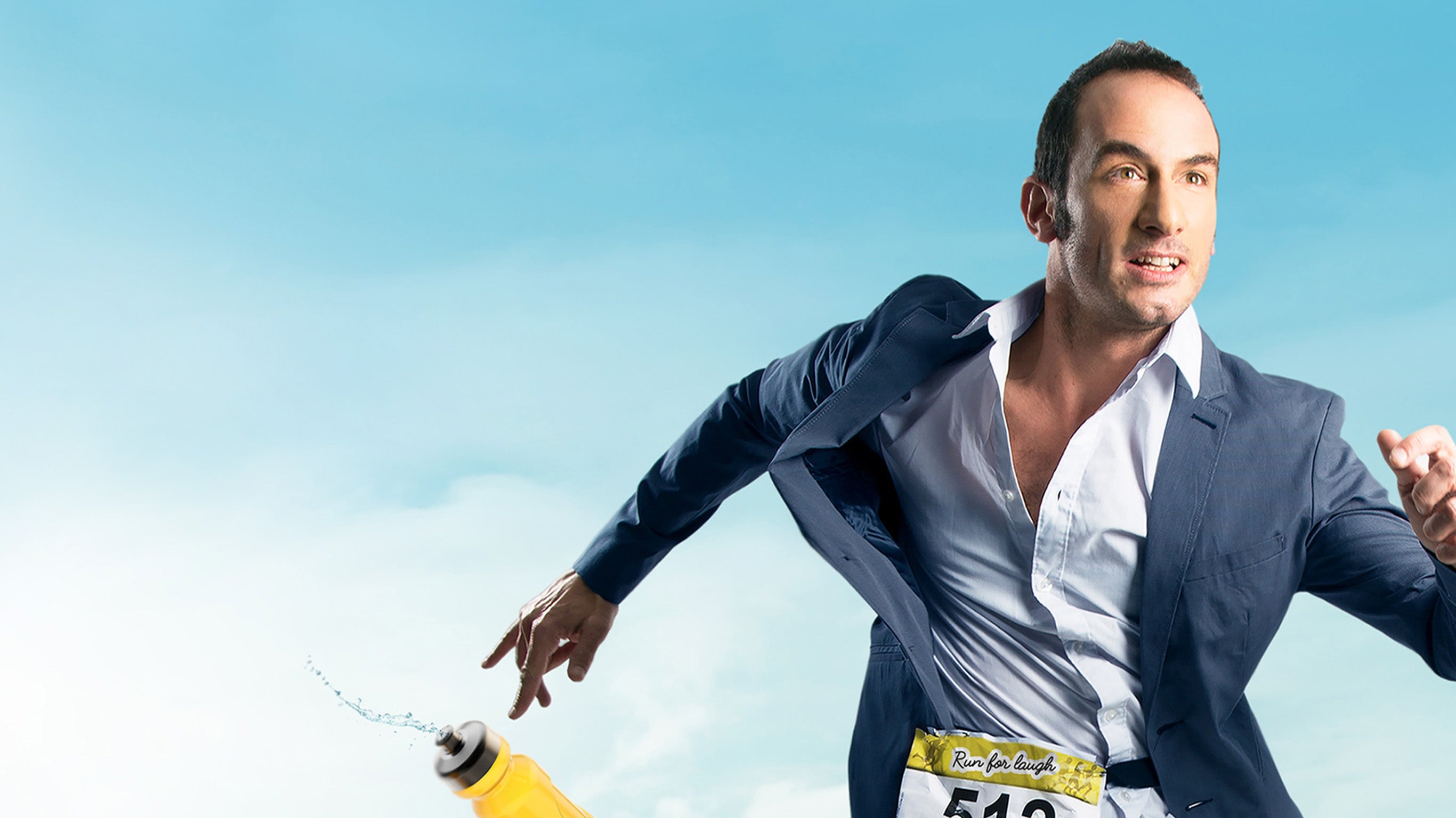 Yohann Métay : la tragédie du dossard 512