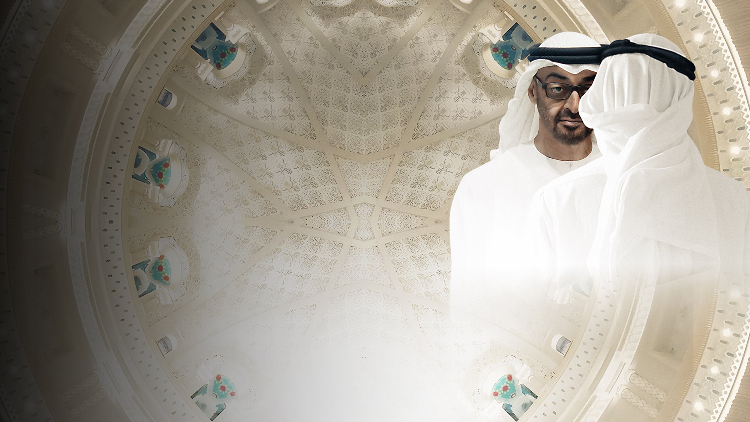 MBZ: Az Emírségek rejtett arca