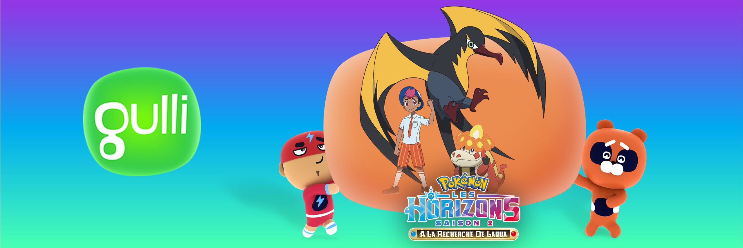 Pokémon : les horizons