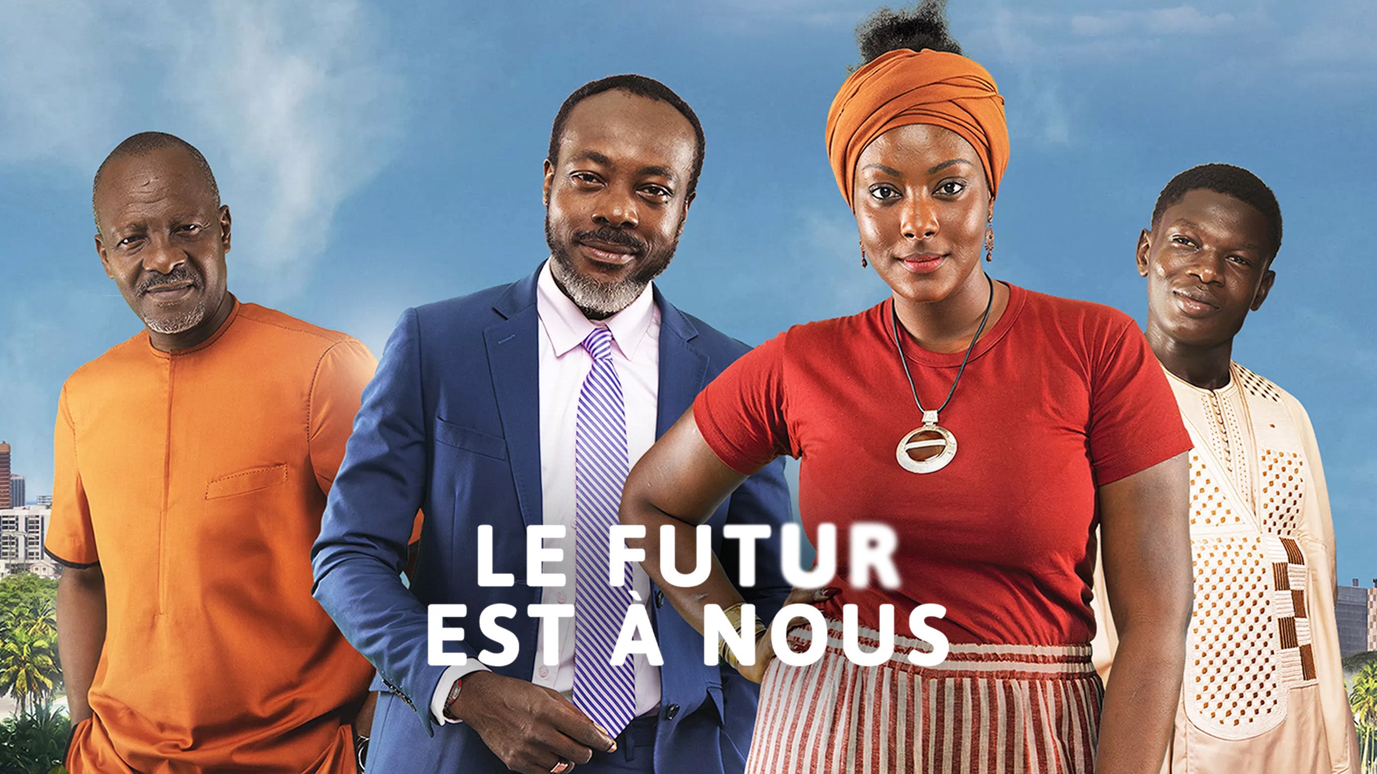 Le futur est à nous