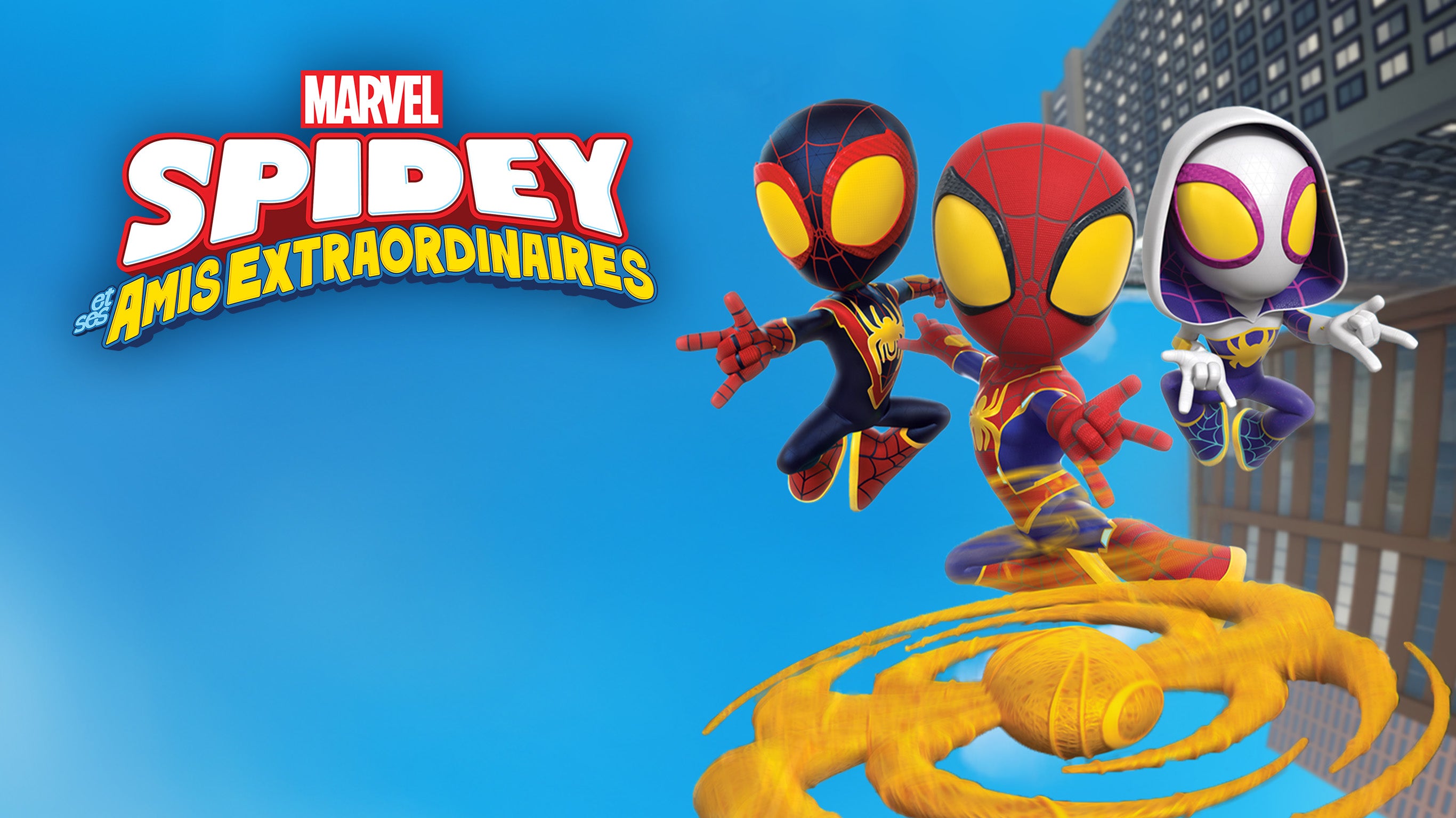 Spidey et ses amis extraordinaires
