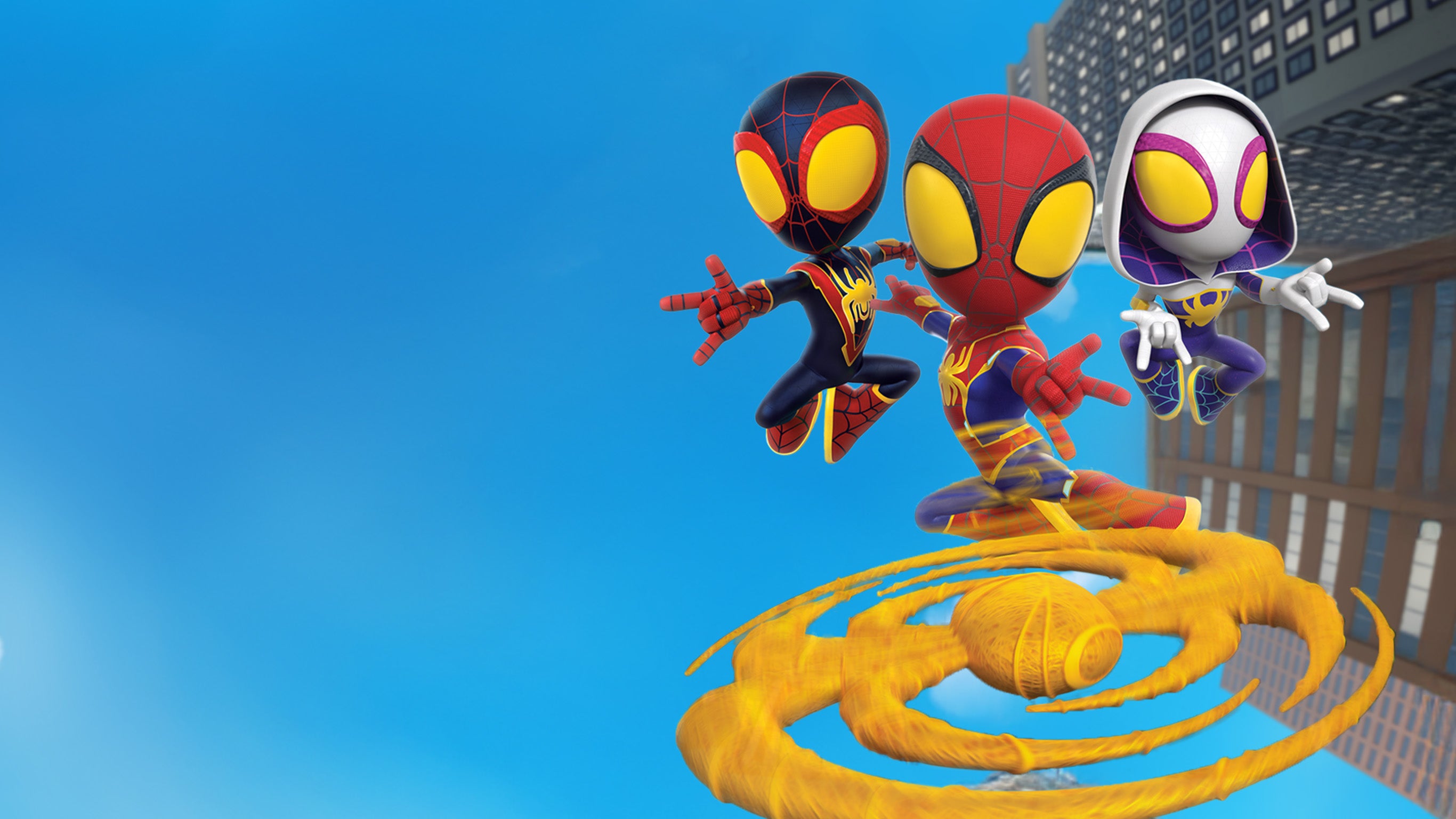 Spidey et ses amis extraordinaires