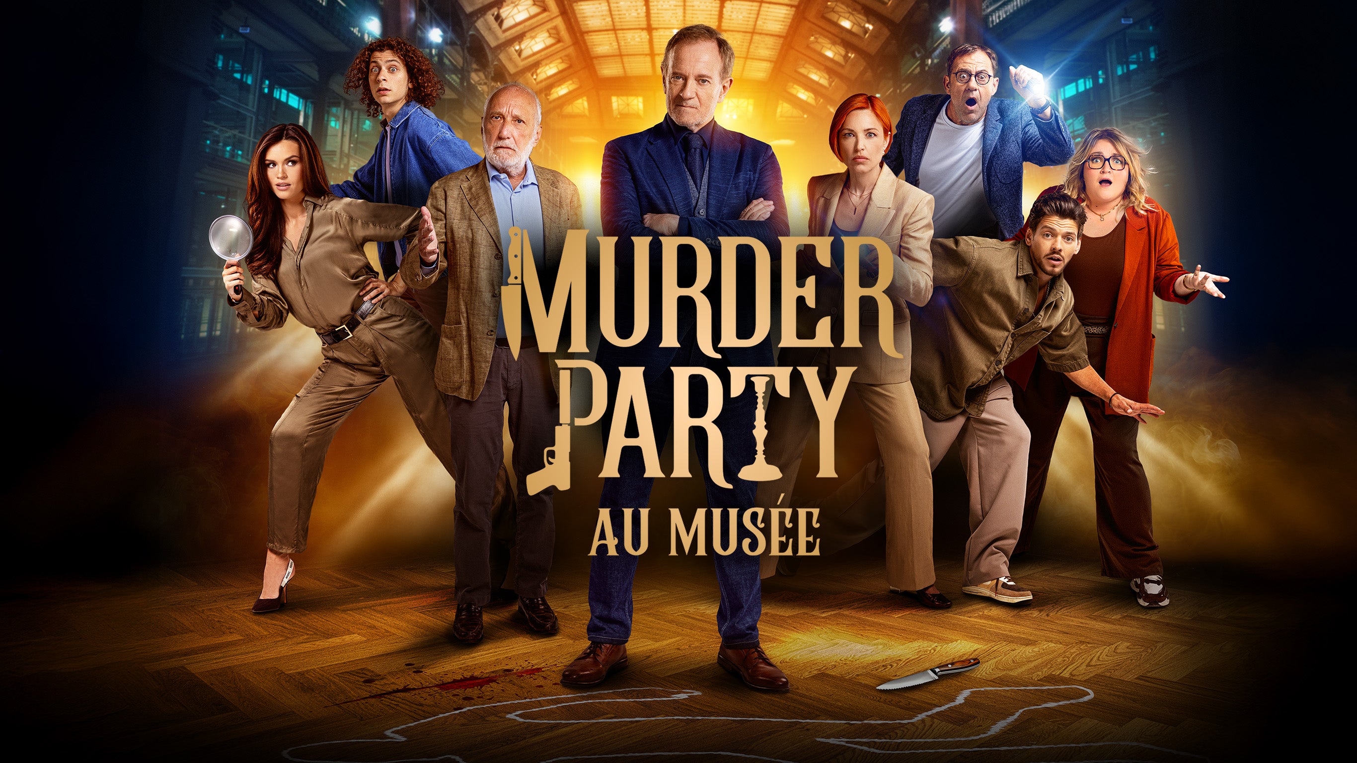 Murder party au musée