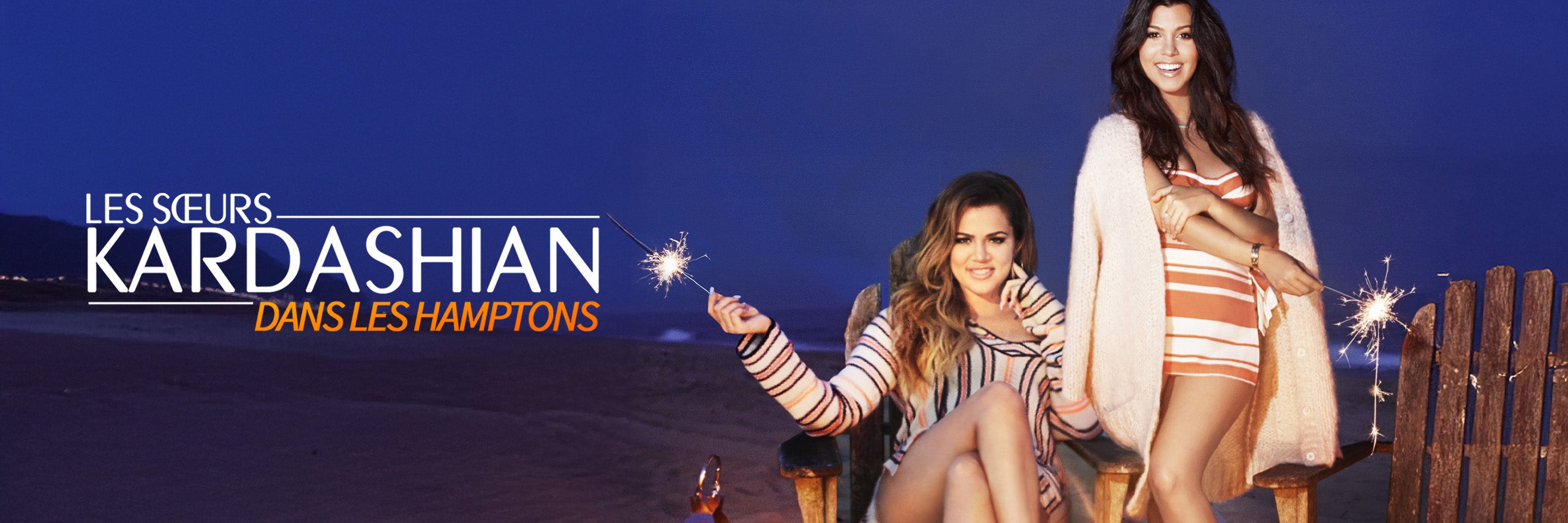 Les sœurs Kardashian dans les Hamptons