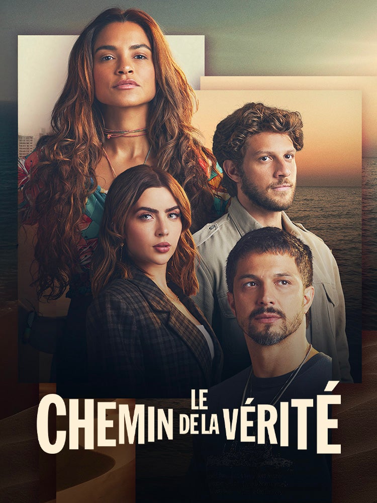 Le chemin de la vérité