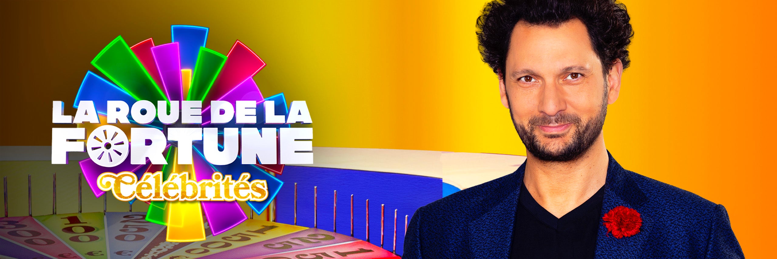 La roue de la fortune célébrités
