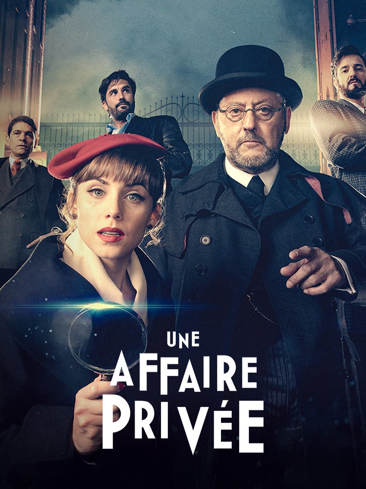 Une affaire privée