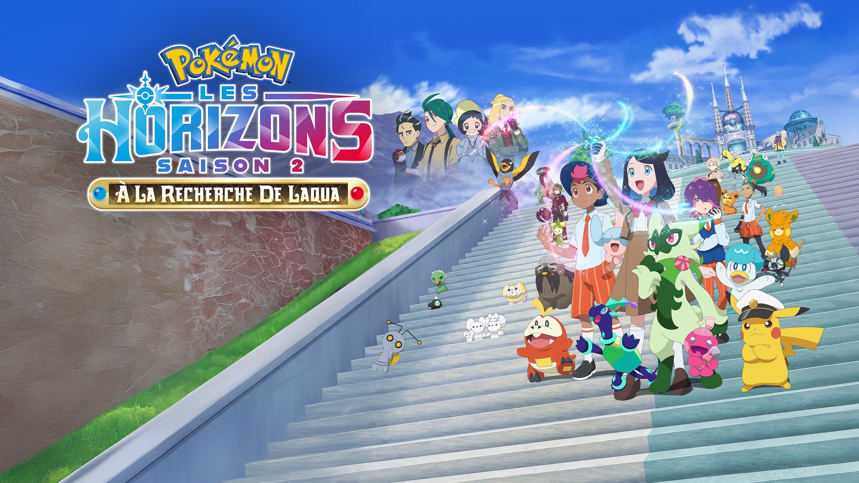 Pokémon : les horizons