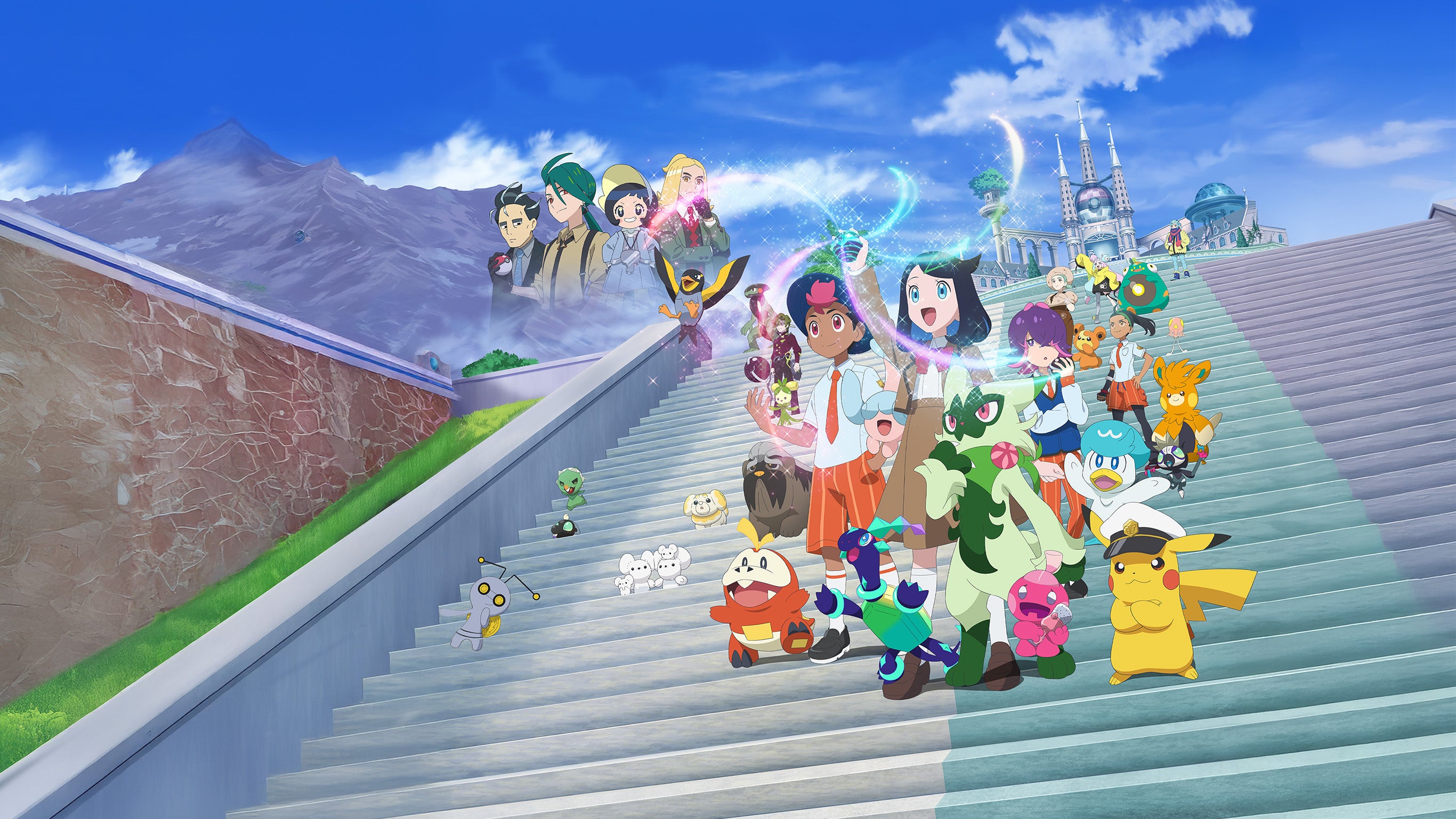 Pokémon : les horizons