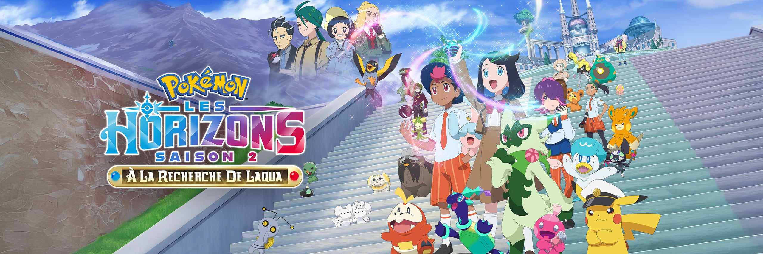 Pokémon : les horizons