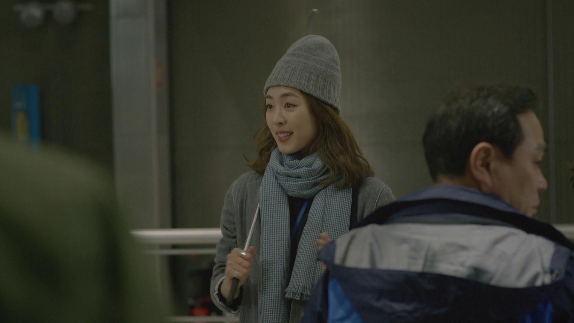 Épisode 1 - Je n'aurais jamais dû