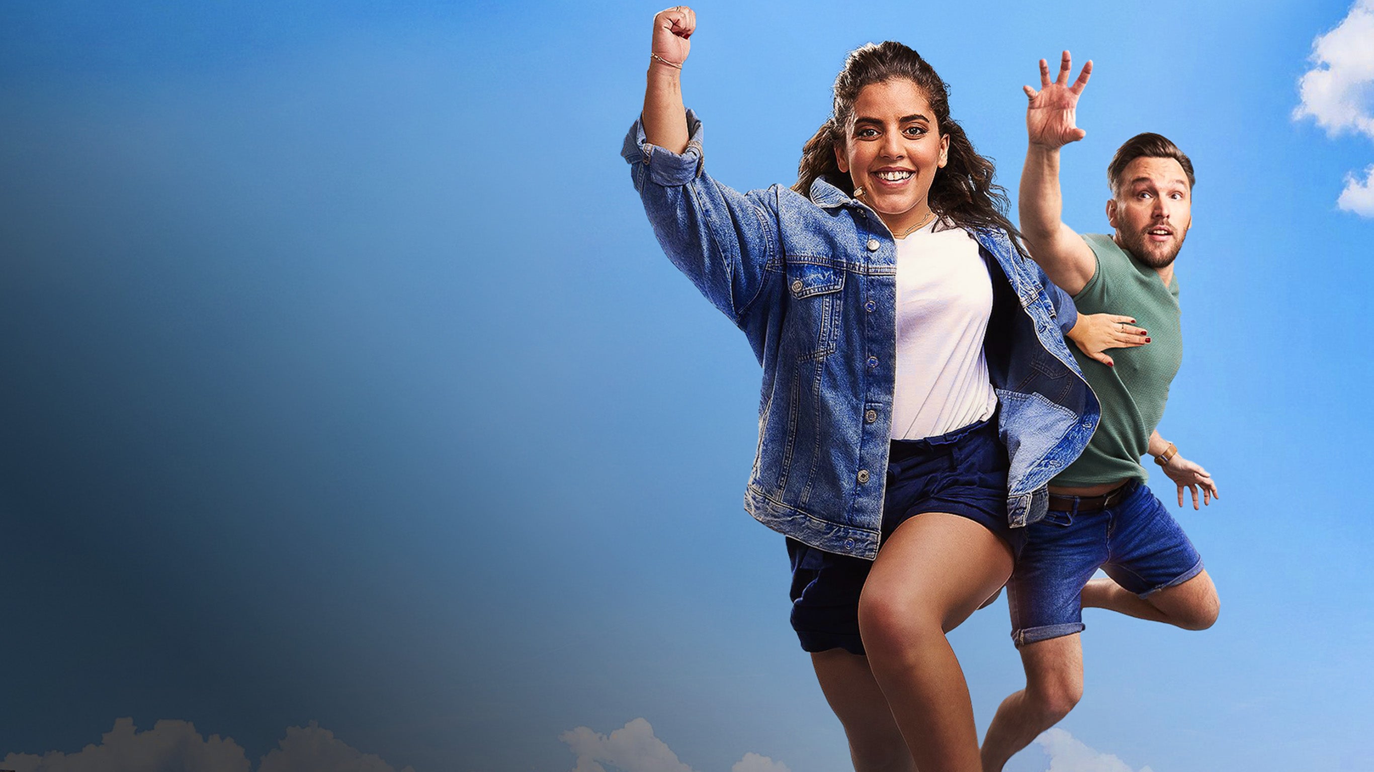 Je te veux, moi non plus