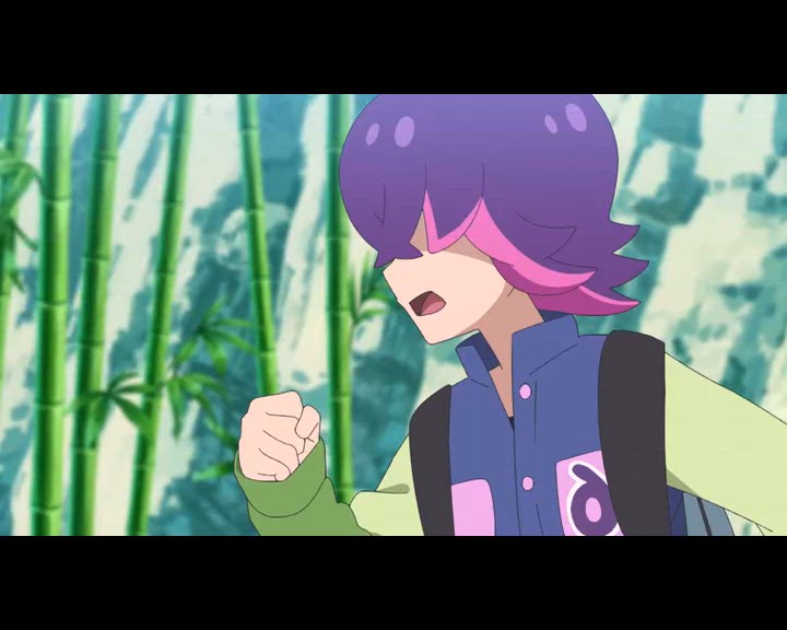 Hachécateur le guerrier solitaire