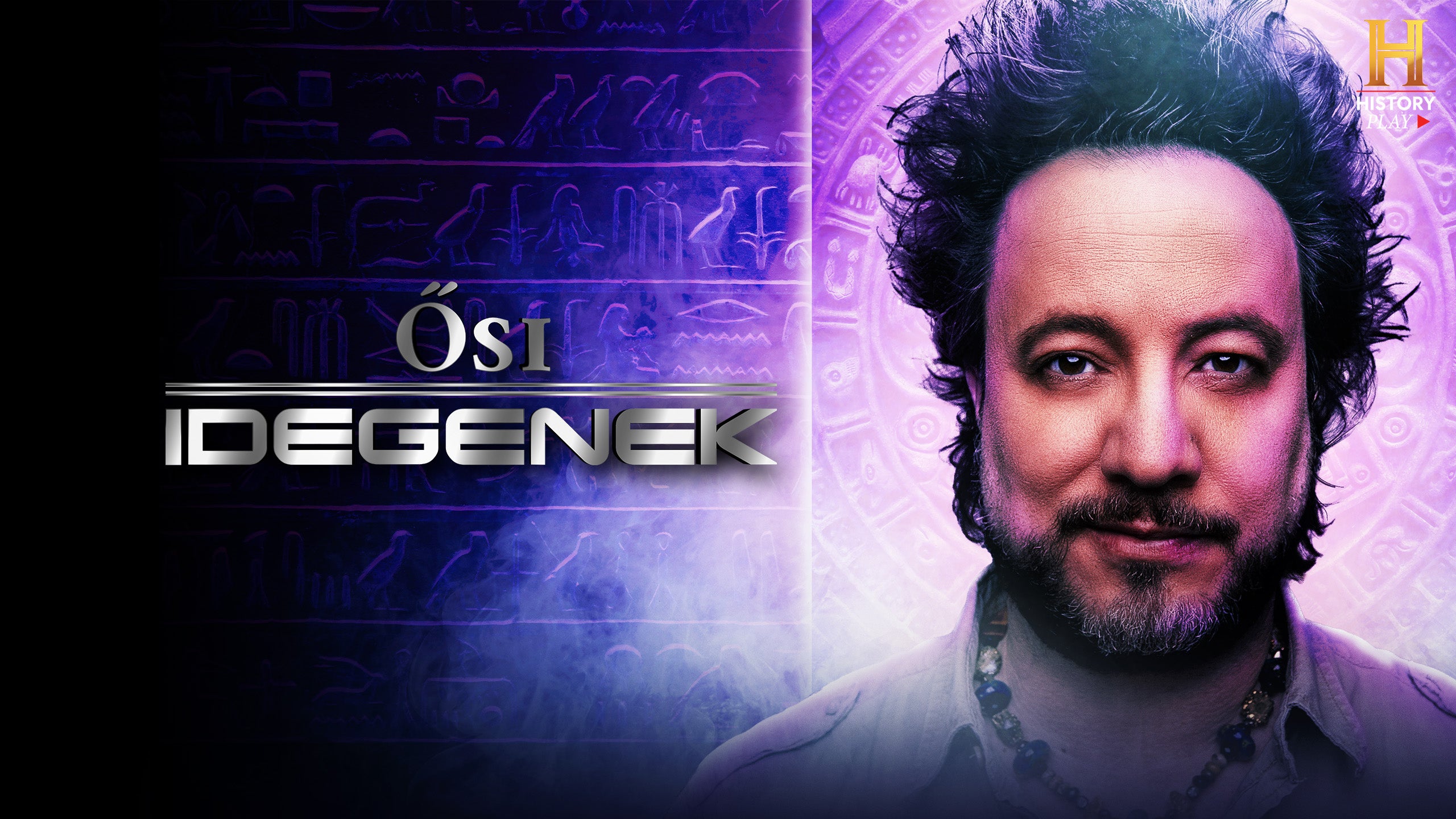 Rejtélyes fémgömbök földönkívüli eredettel? - 17. évad | Részlet