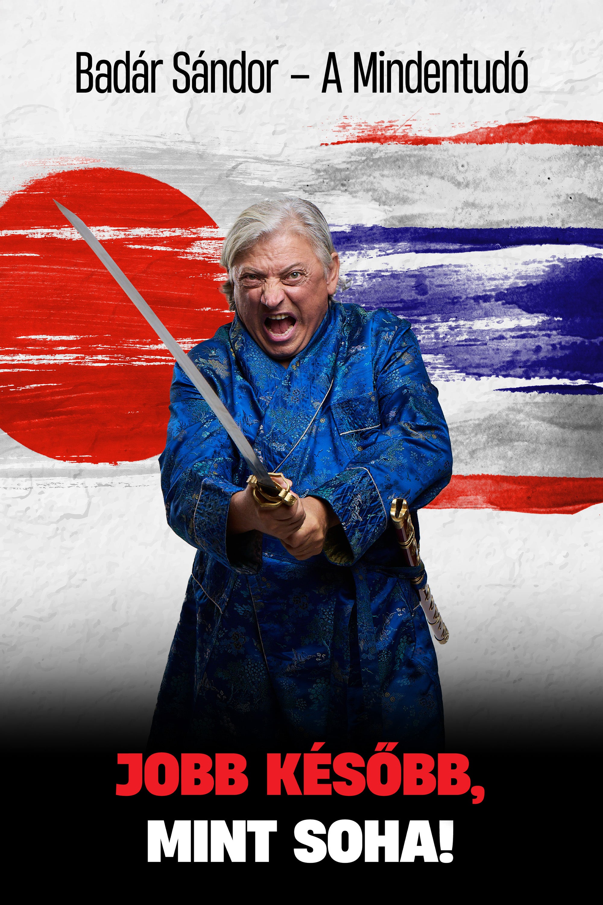 Badár Sándor - A Mindentudó