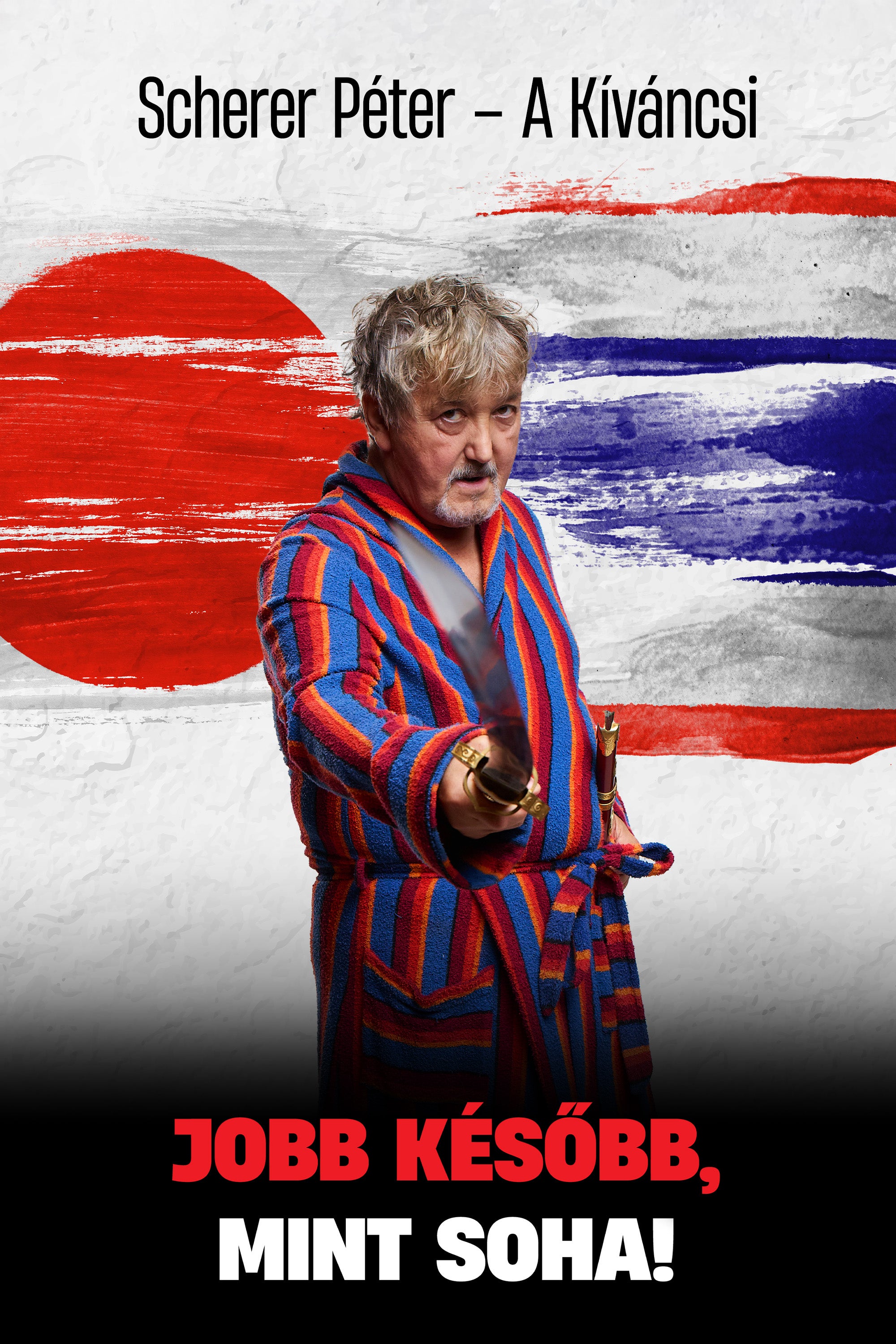 Scherer Péter - A Kíváncsi