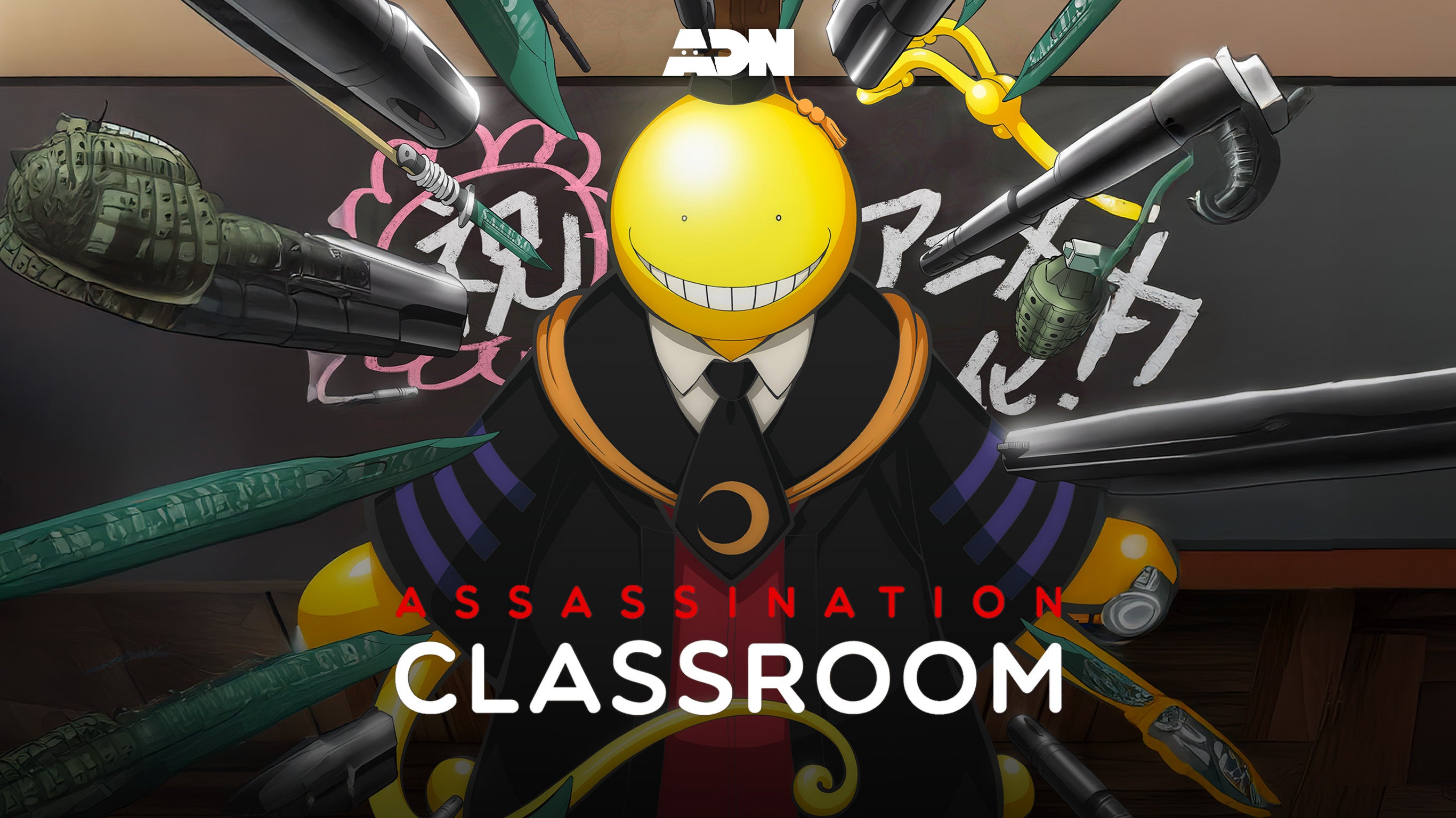 Assassination classroom