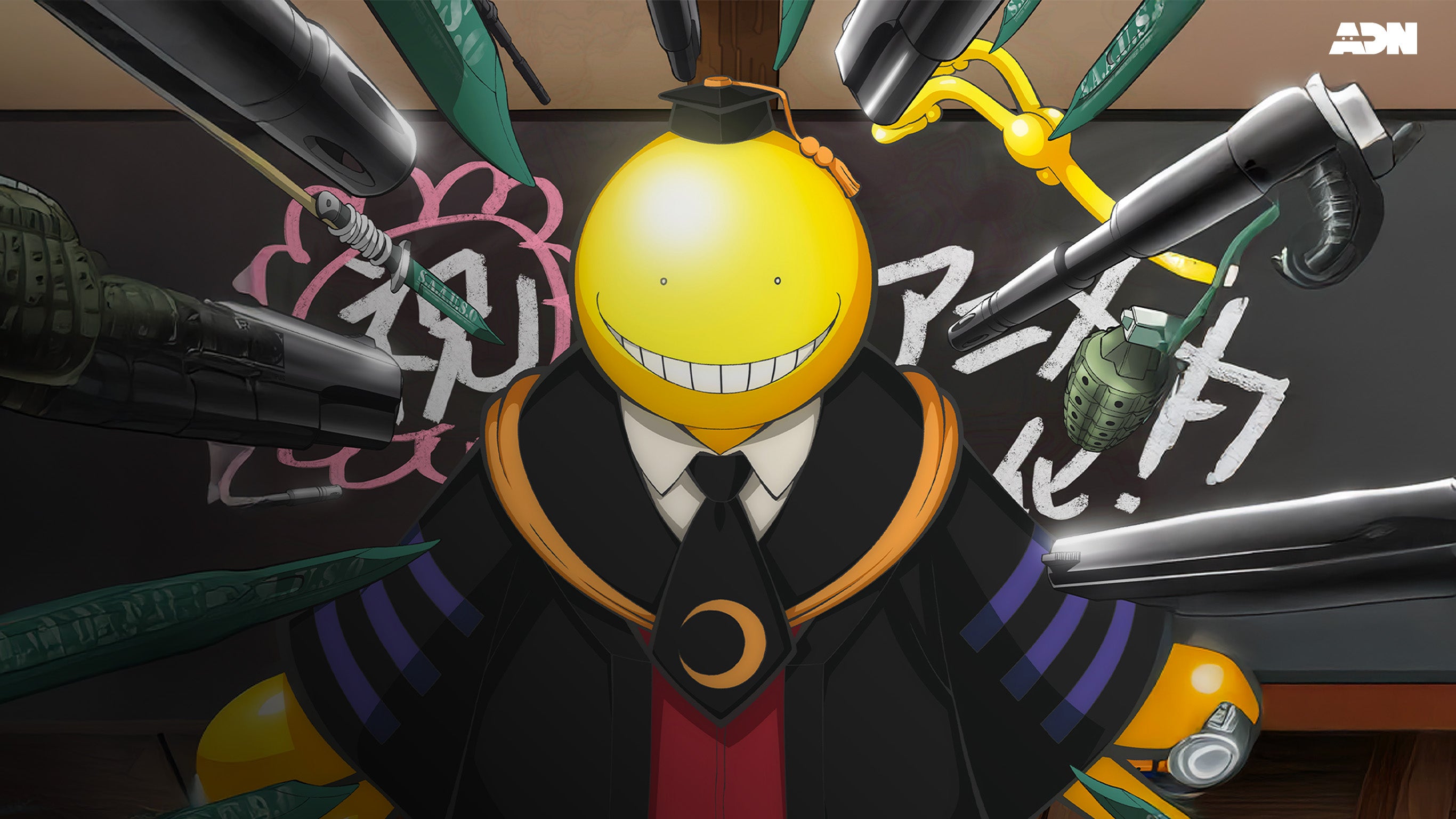 Assassination classroom