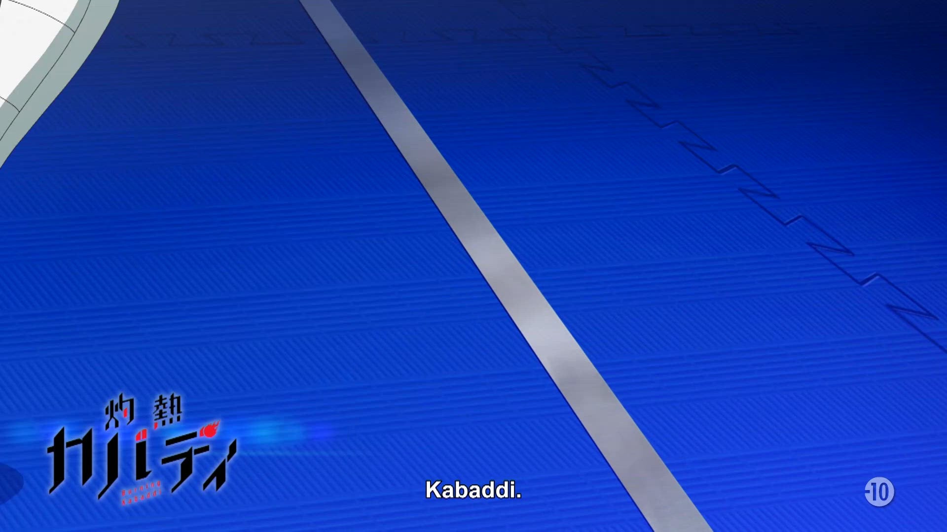 Épisode 3 - Vers un monde ardent