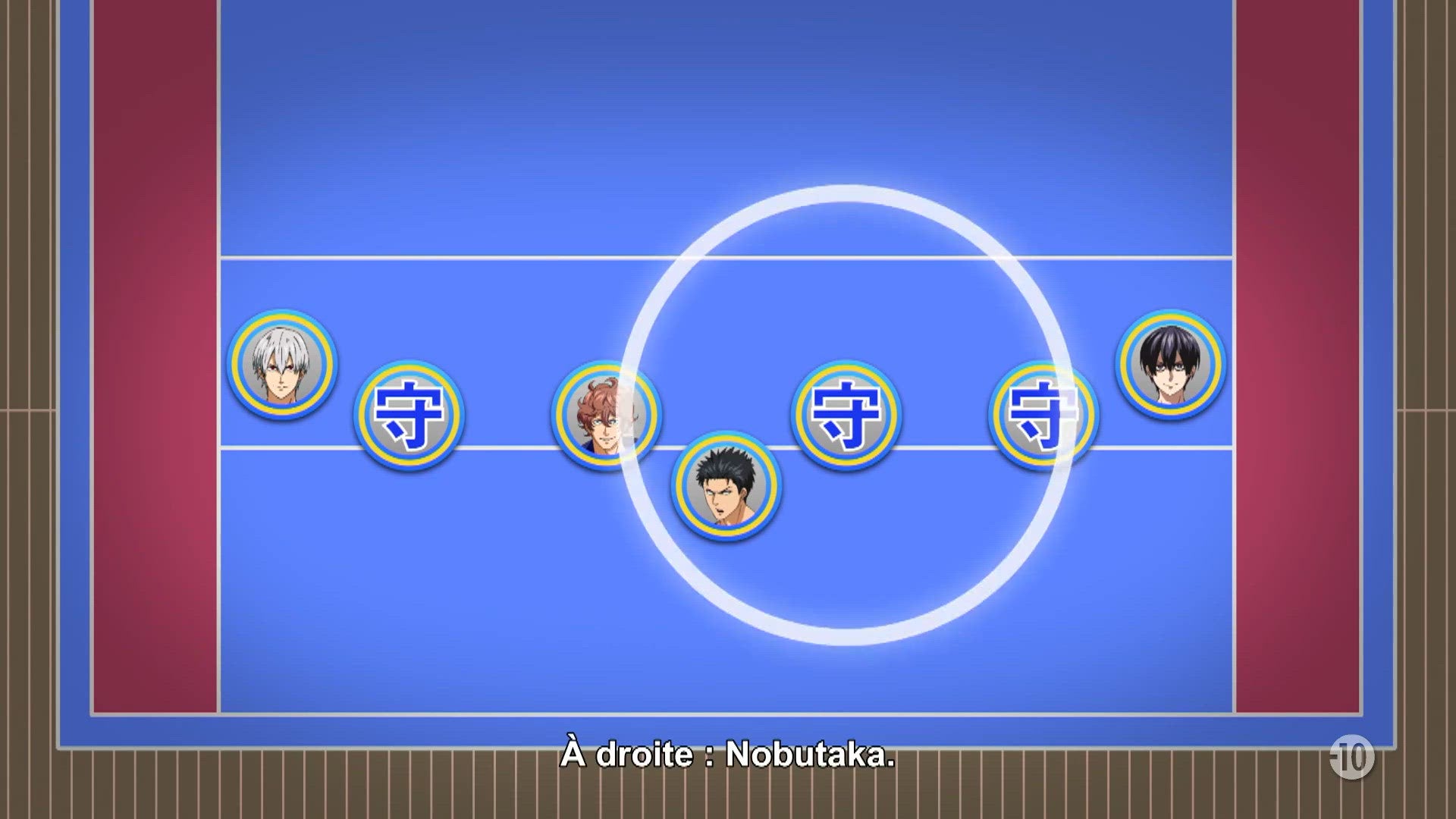 Épisode 8 - Demande d'inscription