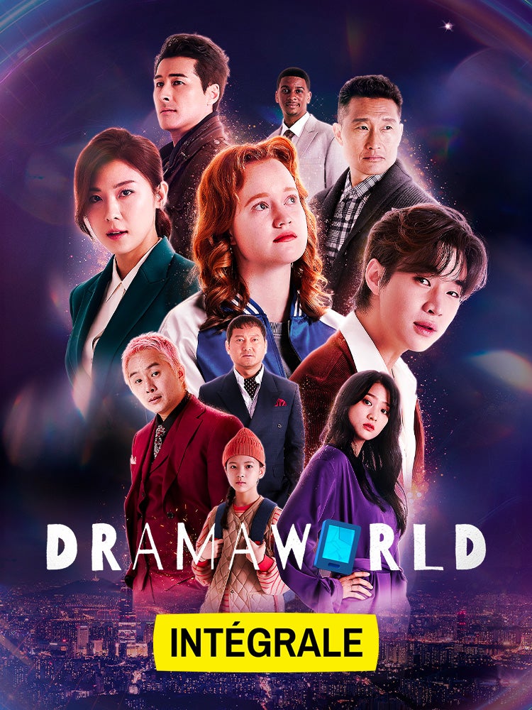 Dramaworld