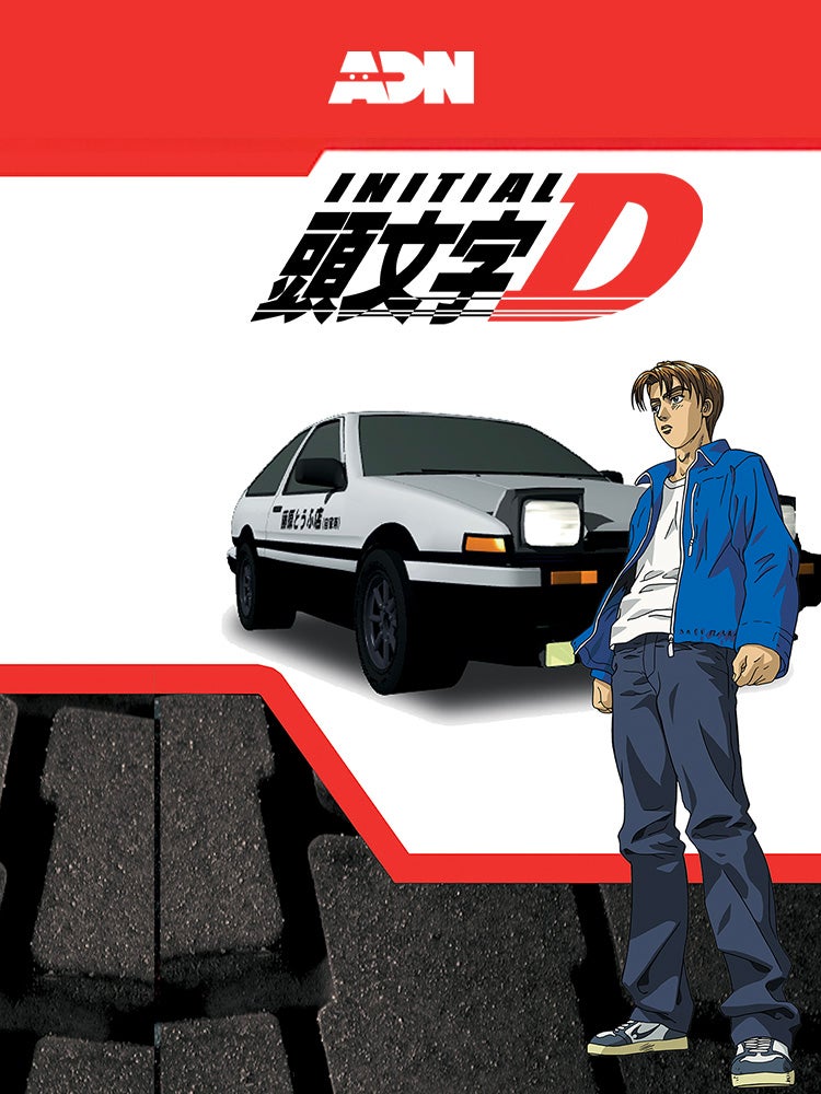 Initial D : first stage