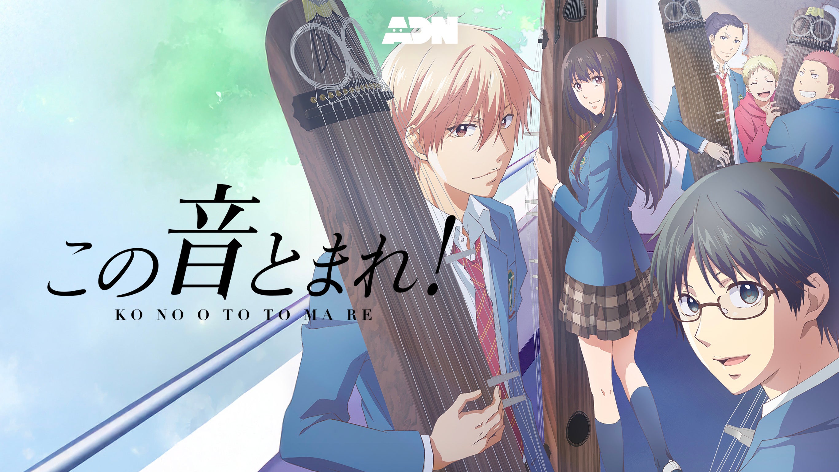 Épisode 1 - Un nouveau membre pour le club