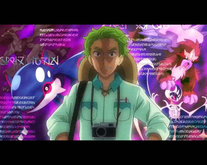 Okéoké et Constant Daccord