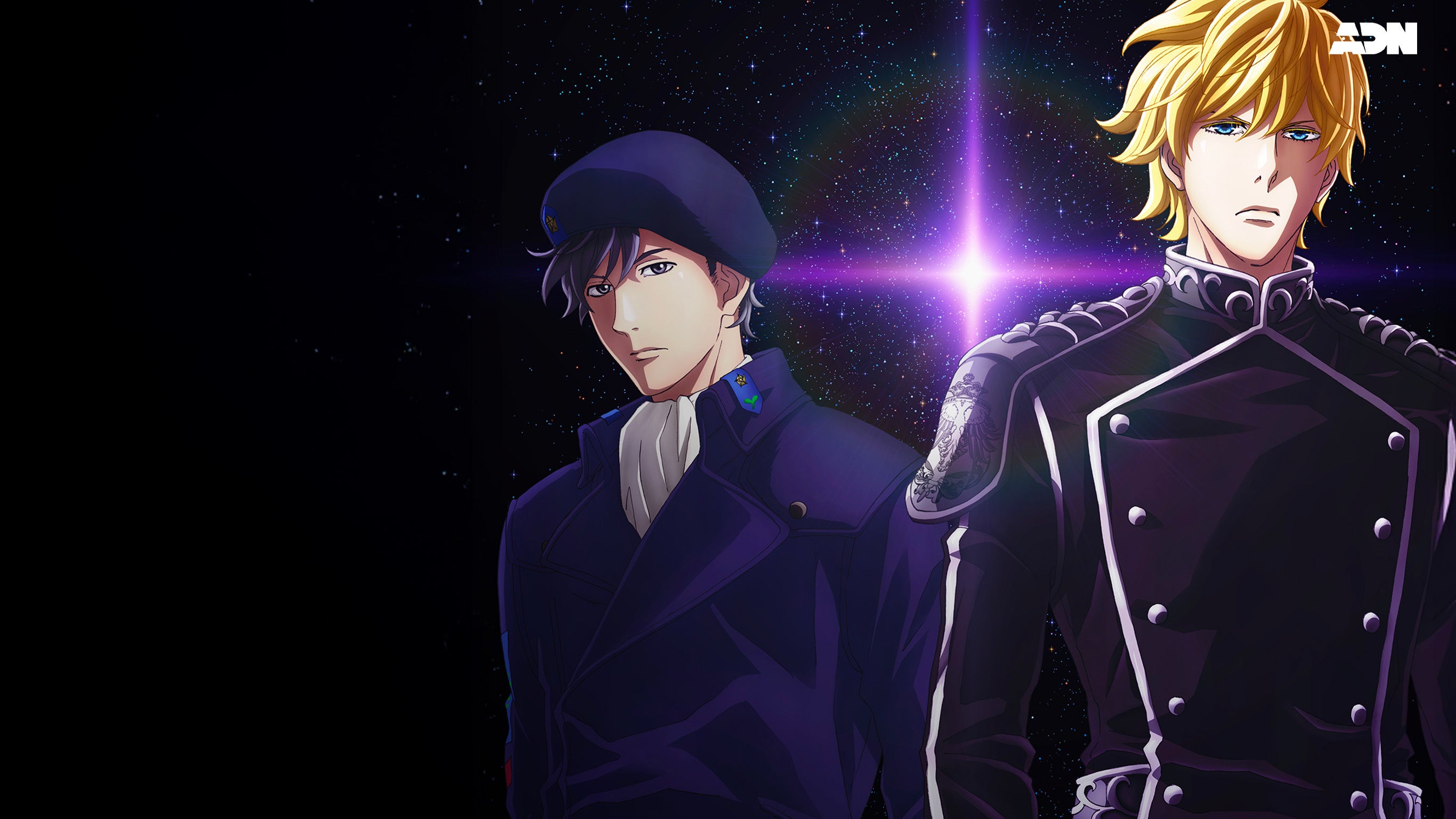 Les héros de la galaxie : die neue these