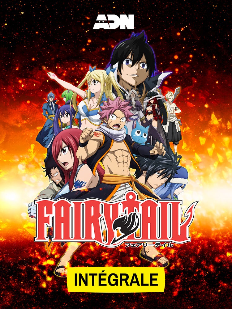Fairy Tail