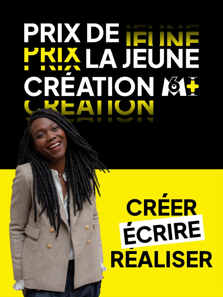 Prix de la jeune création